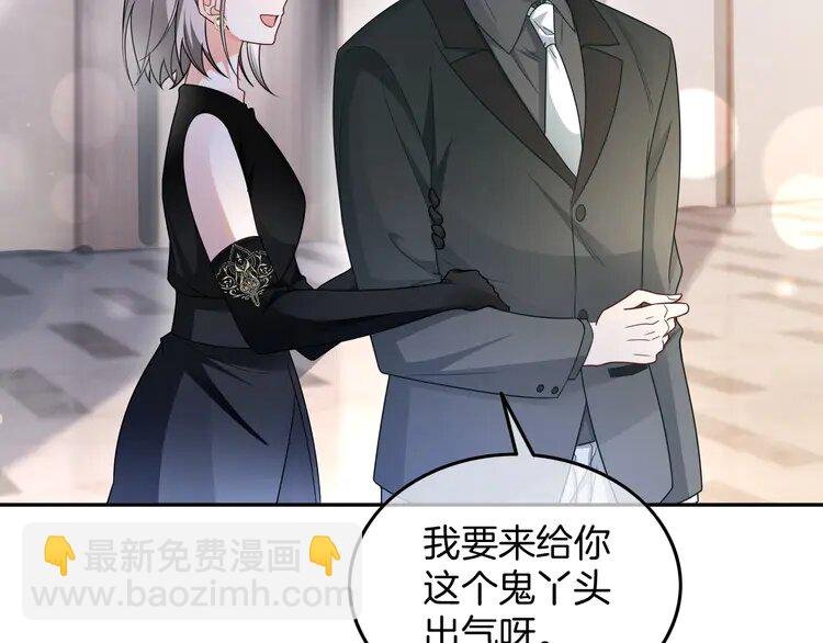 187 第187话 冒名顶替