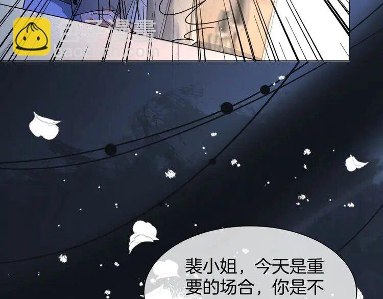 187 第187话 冒名顶替