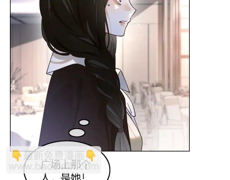 187 第187话 冒名顶替
