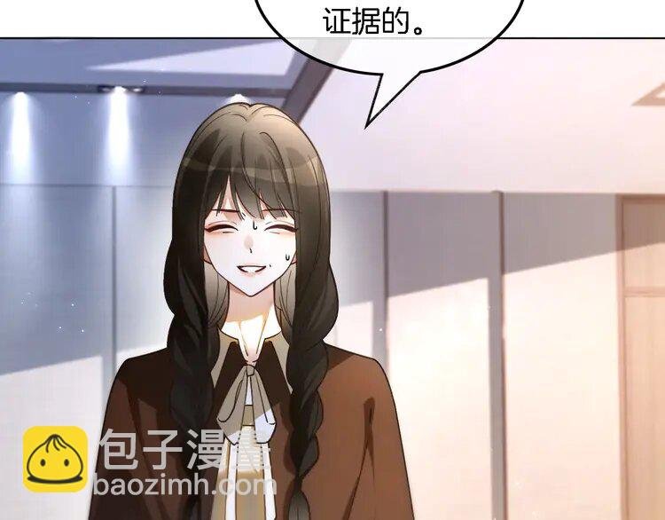 187 第187话 冒名顶替