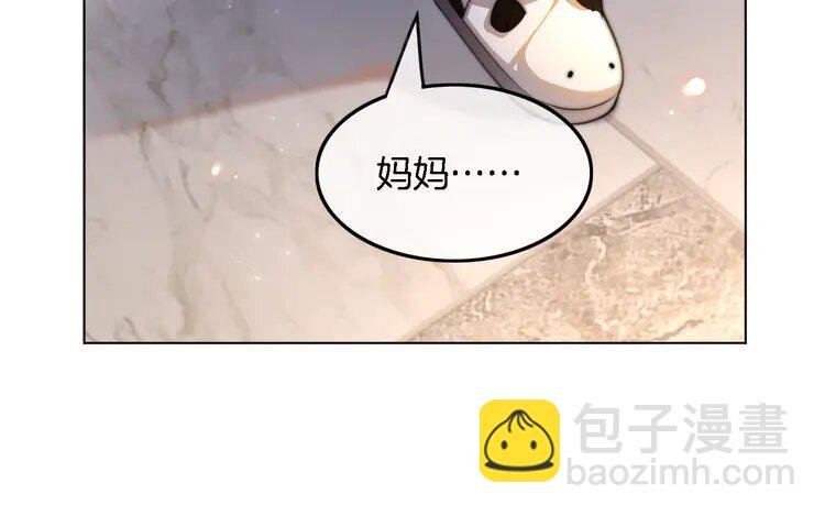 187 第187话 冒名顶替