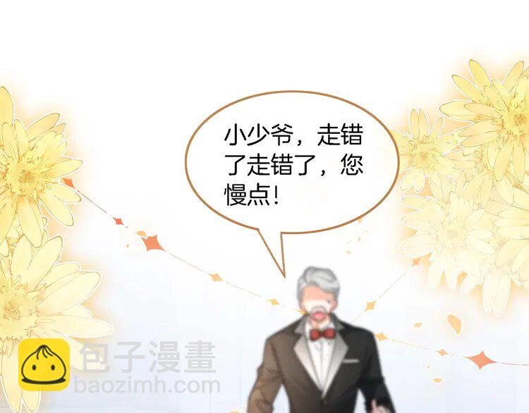 187 第187话 冒名顶替