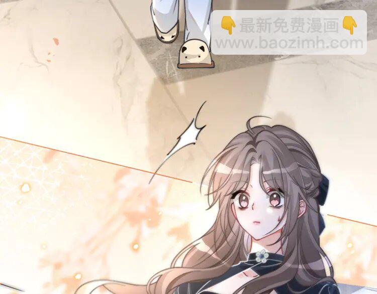 187 第187话 冒名顶替