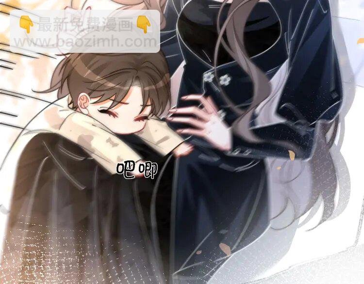 187 第187话 冒名顶替
