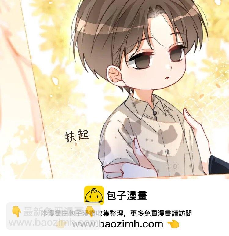187 第187话 冒名顶替