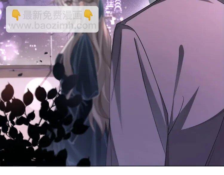188 第188话 想谈恋爱了？