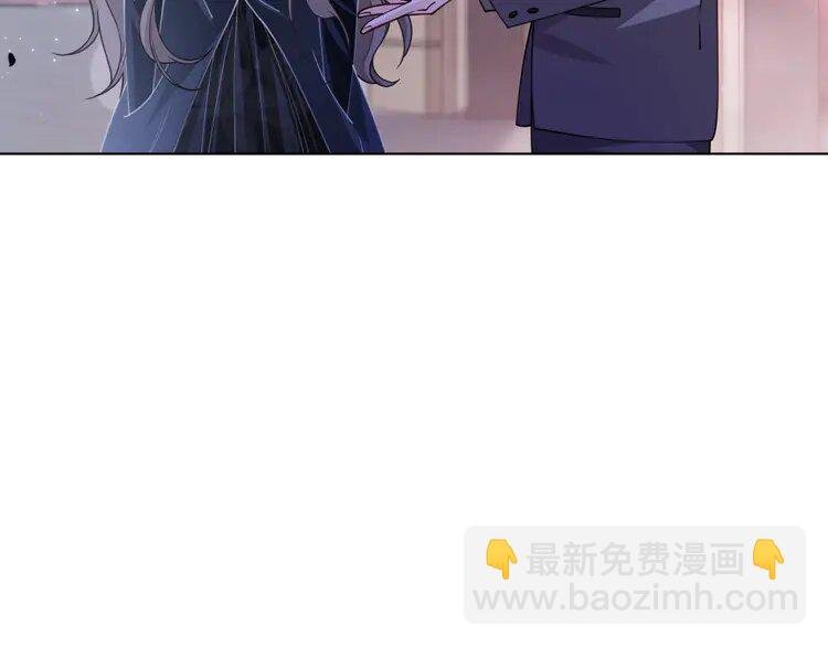 188 第188话 想谈恋爱了？