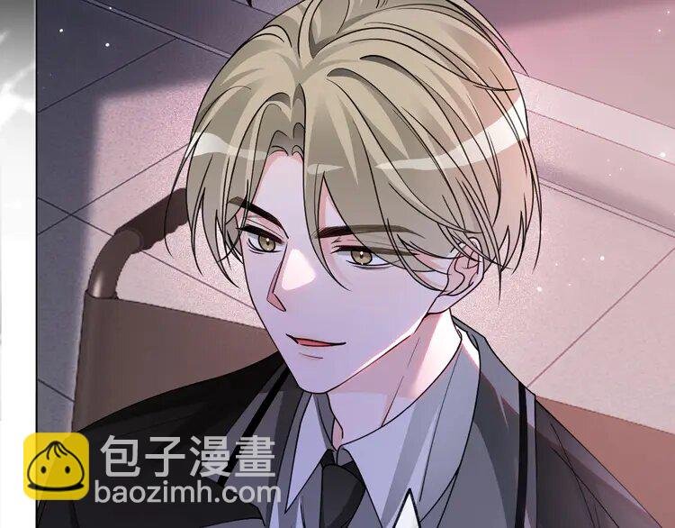 188 第188话 想谈恋爱了？