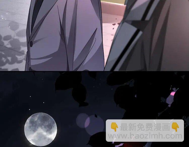 188 第188话 想谈恋爱了？
