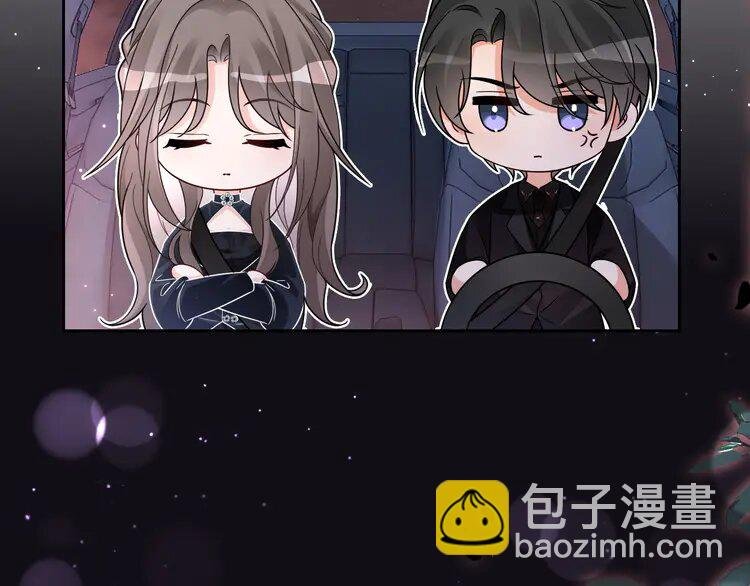 188 第188话 想谈恋爱了？