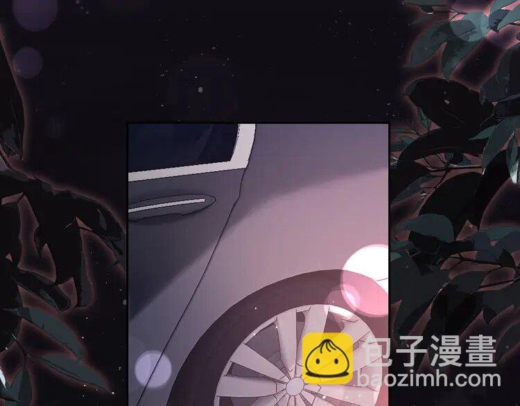 188 第188话 想谈恋爱了？
