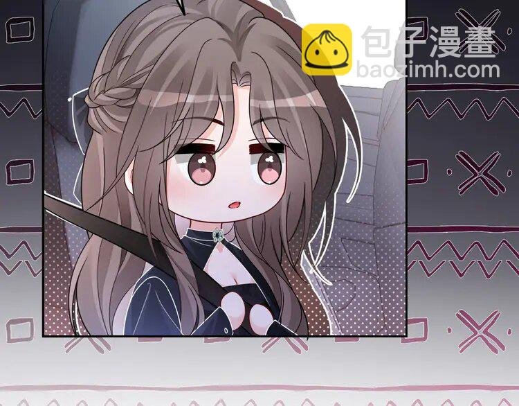 188 第188话 想谈恋爱了？