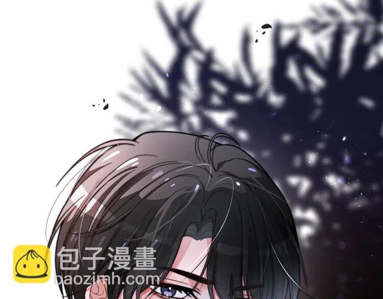 188 第188话 想谈恋爱了？