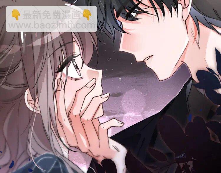 188 第188话 想谈恋爱了？