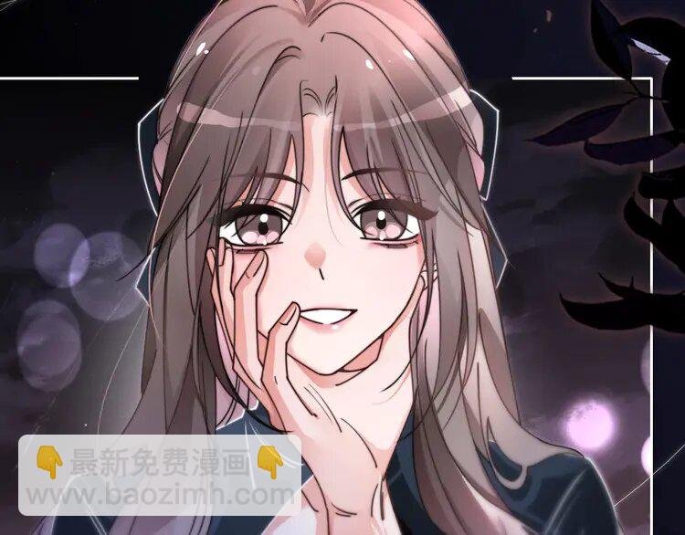 188 第188话 想谈恋爱了？