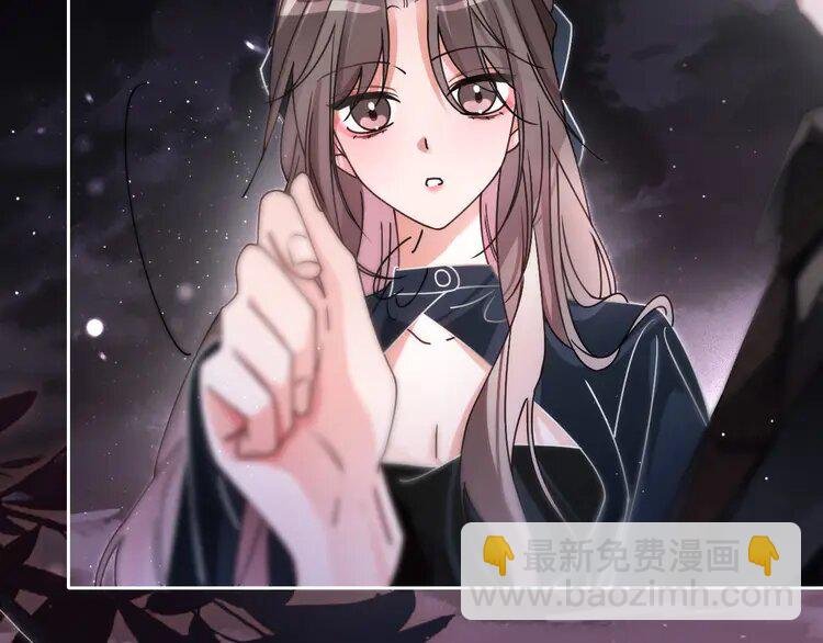 188 第188话 想谈恋爱了？