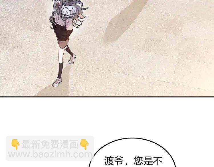189 第189话 允允发烧