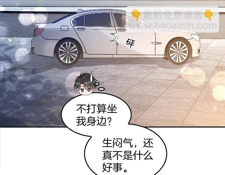 189 第189话 允允发烧