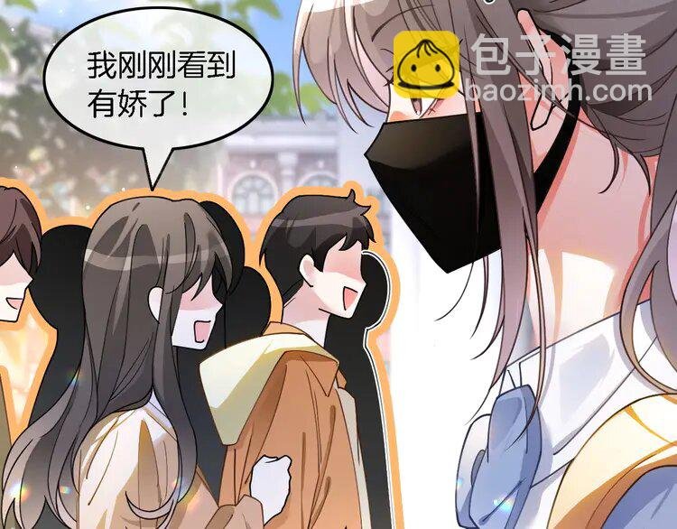 189 第189话 允允发烧