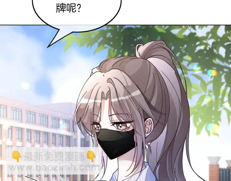 189 第189话 允允发烧