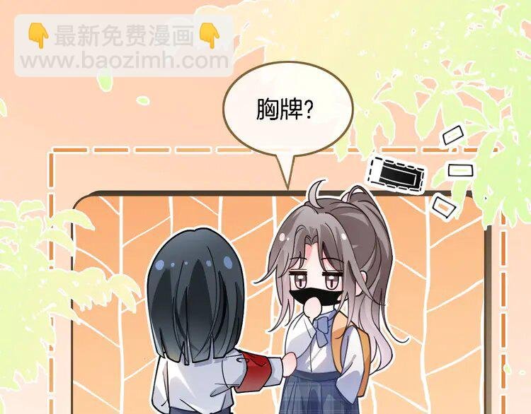 189 第189话 允允发烧