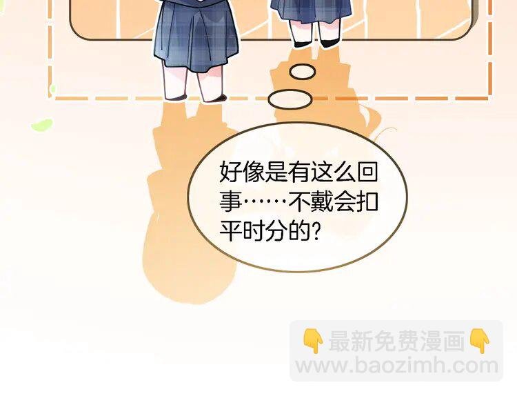 189 第189话 允允发烧