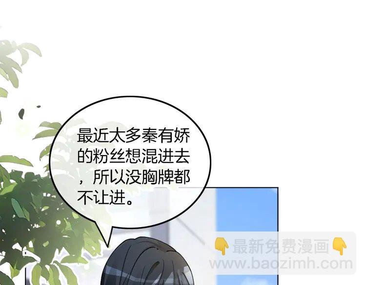 189 第189话 允允发烧