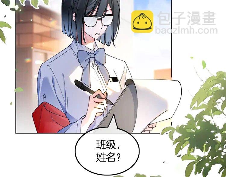 189 第189话 允允发烧