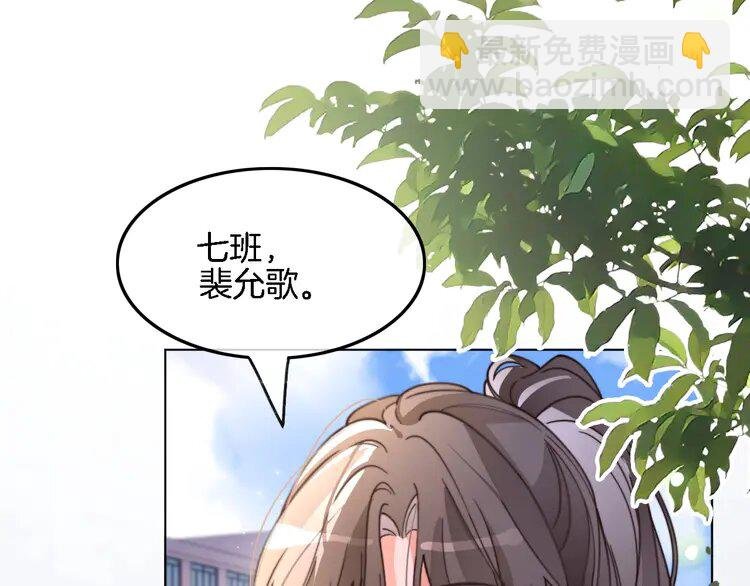 189 第189话 允允发烧