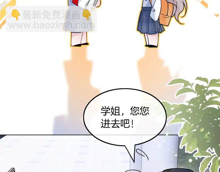 189 第189话 允允发烧