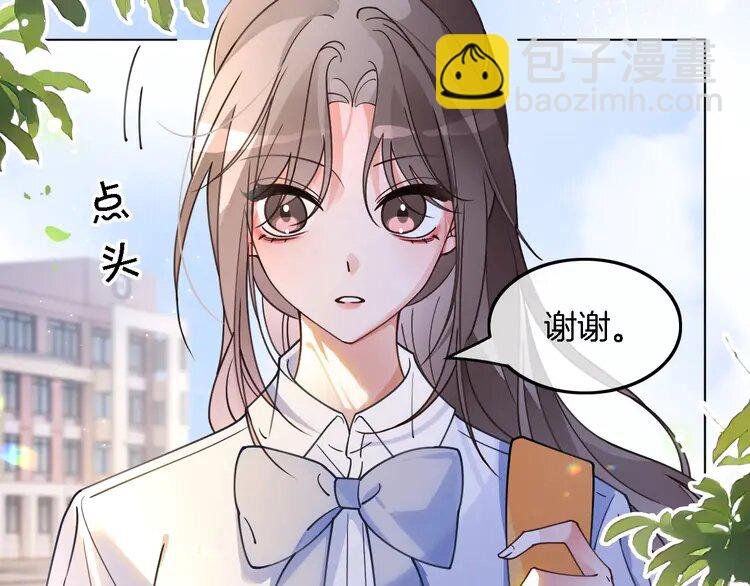189 第189话 允允发烧