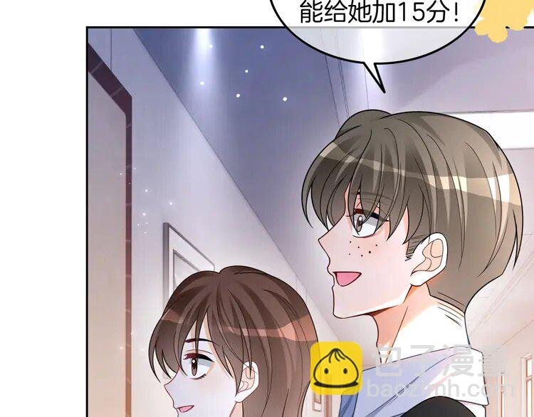 189 第189话 允允发烧