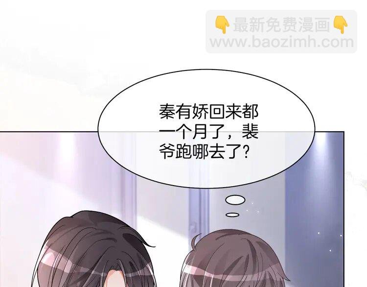 189 第189话 允允发烧