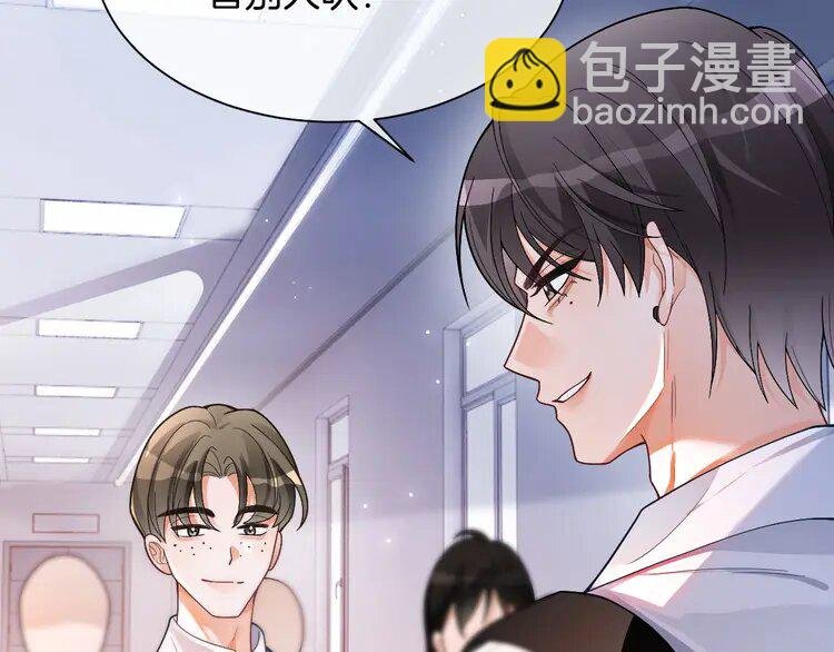 189 第189话 允允发烧