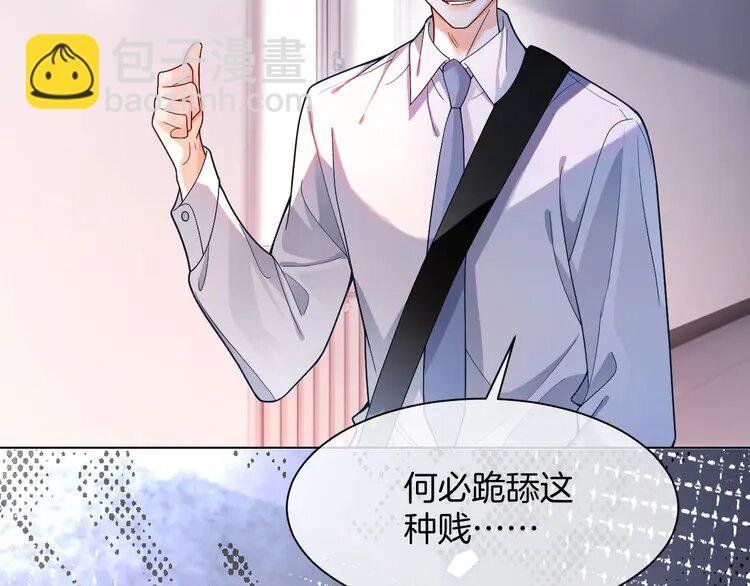 189 第189话 允允发烧
