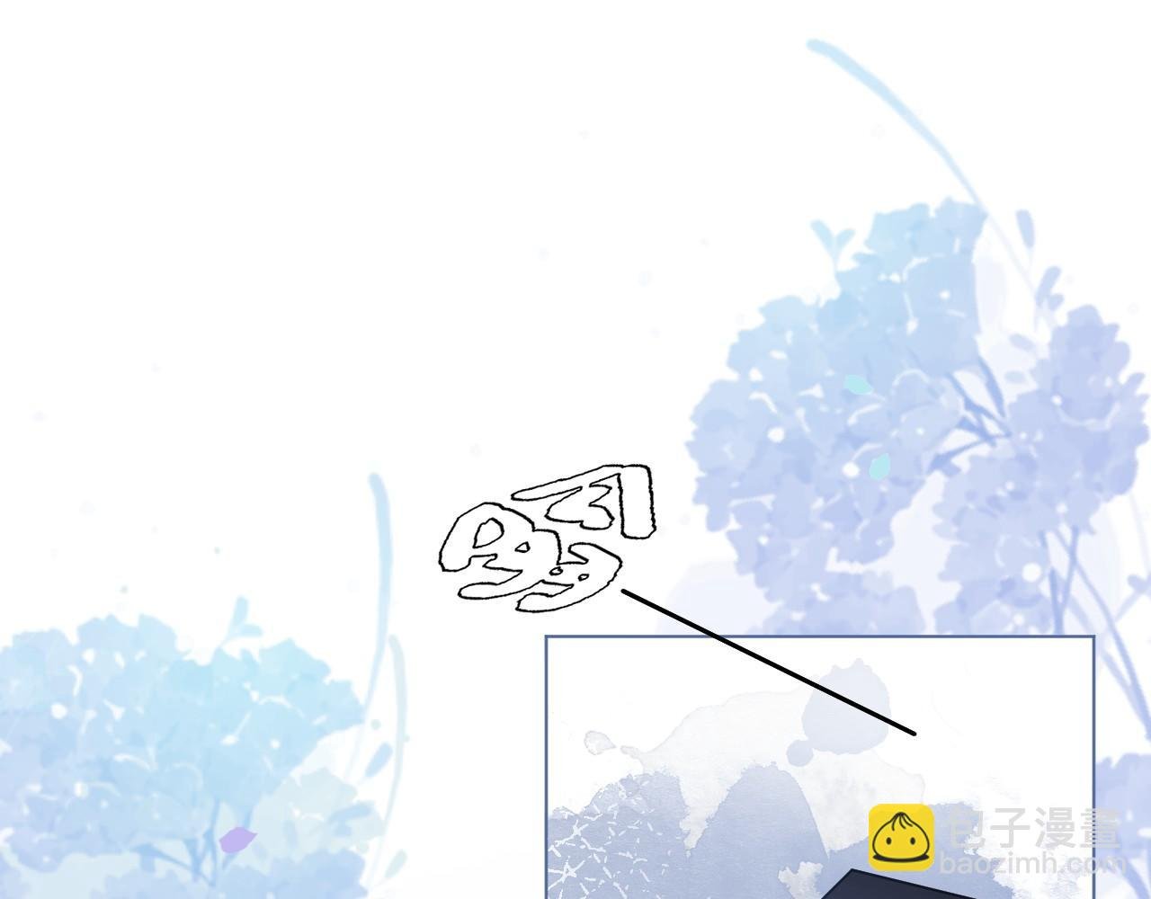 第19话 秦家继承人