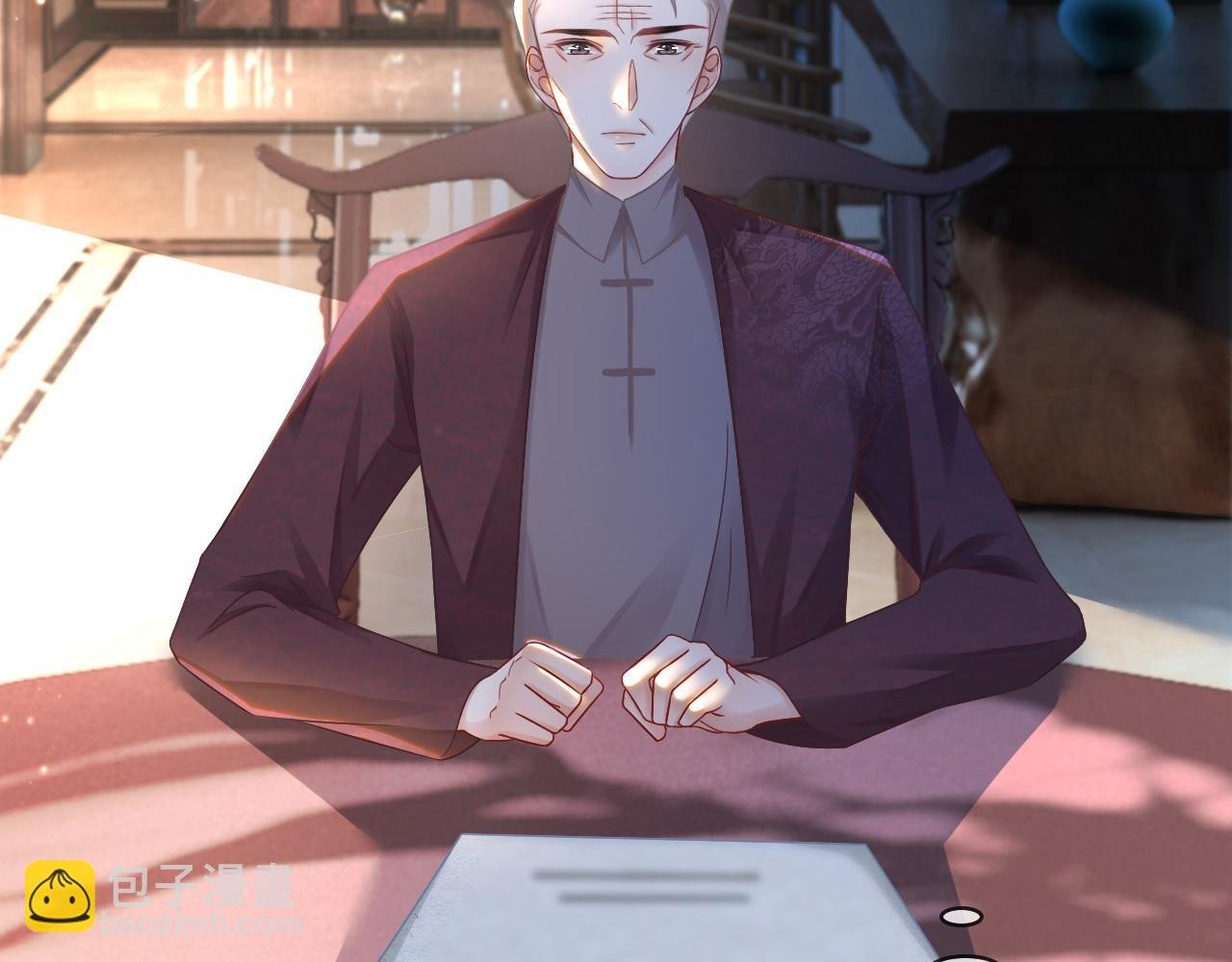 第19话 秦家继承人