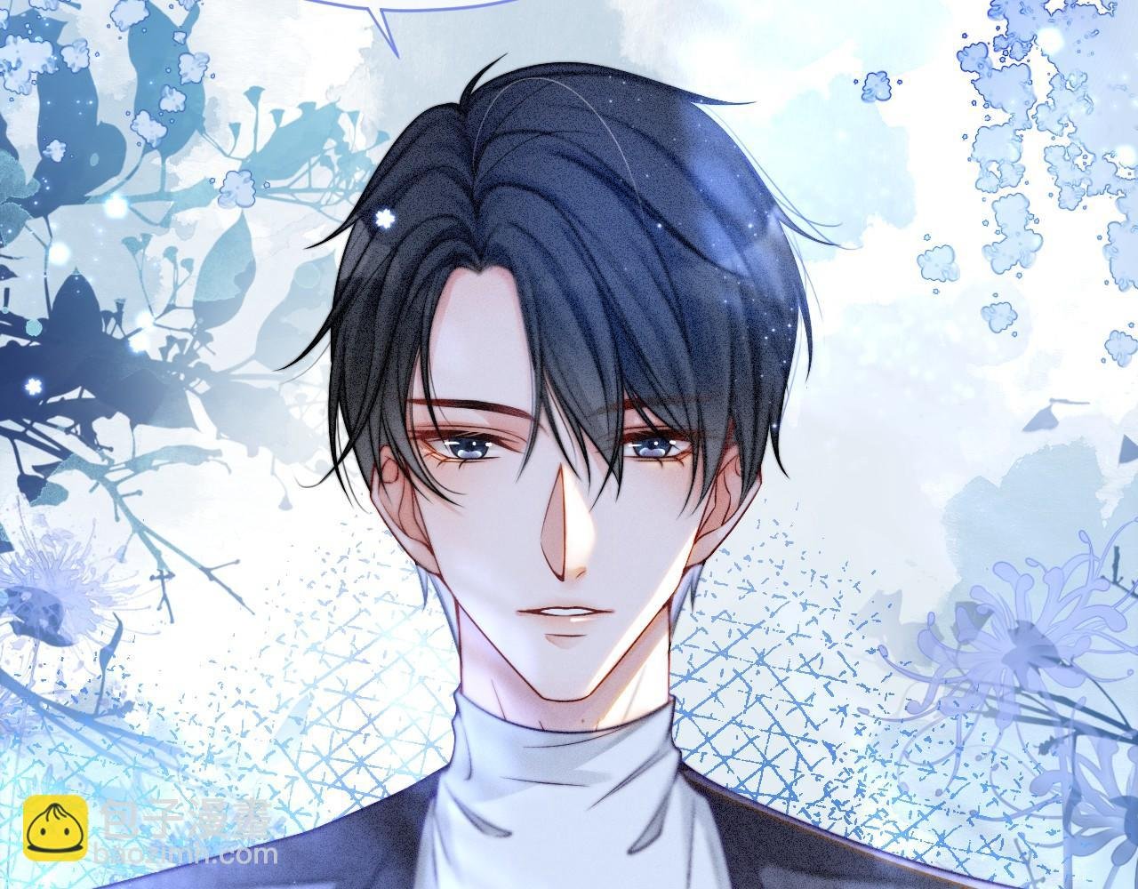 第19话 秦家继承人