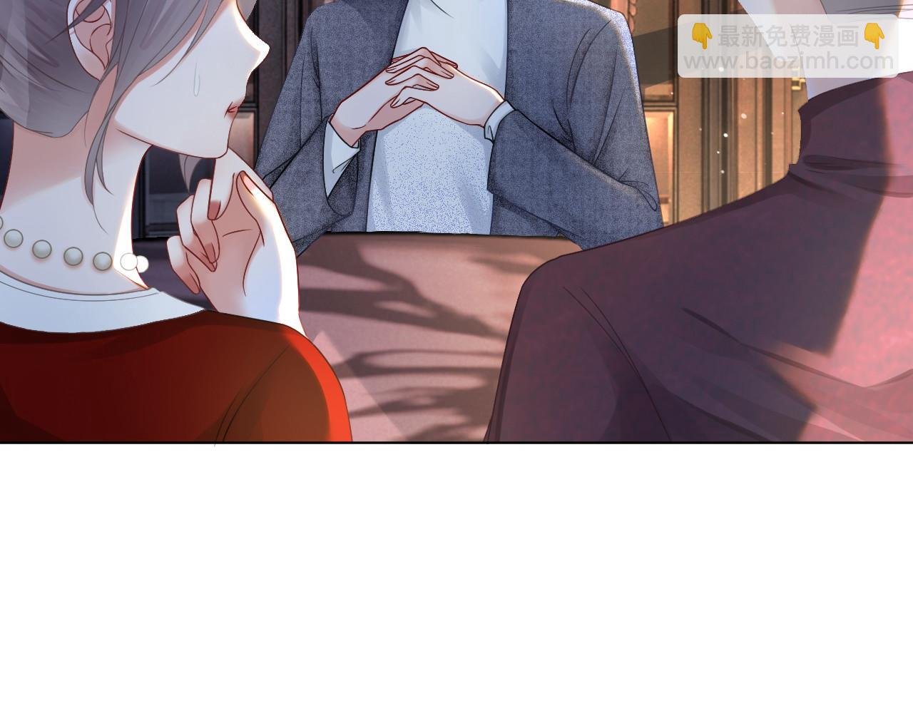 第19话 秦家继承人