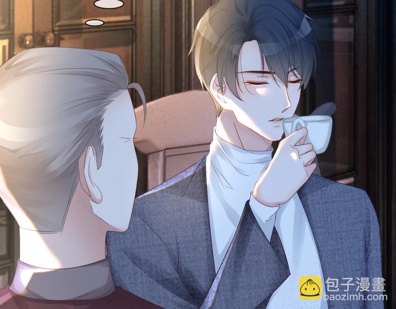 第19话 秦家继承人