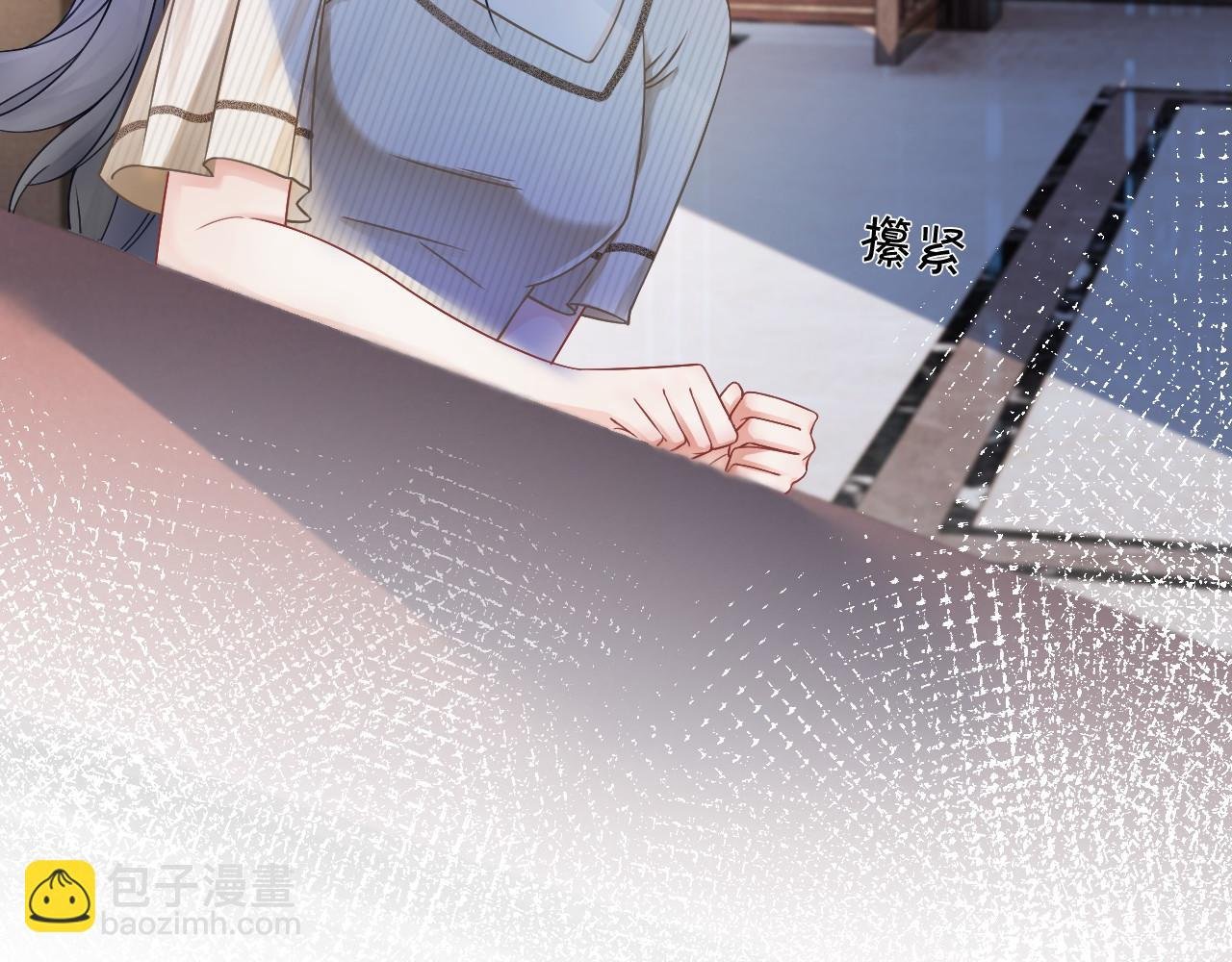 第19话 秦家继承人