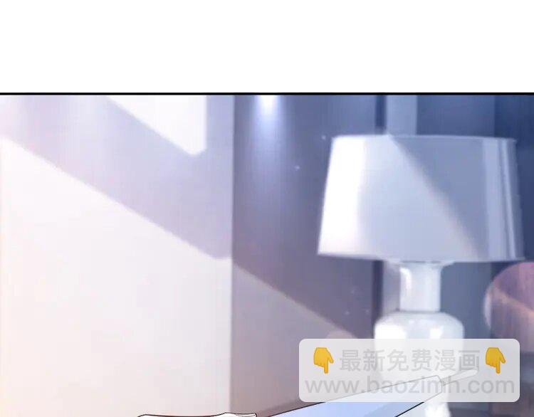 190 第190话 悉心呵护