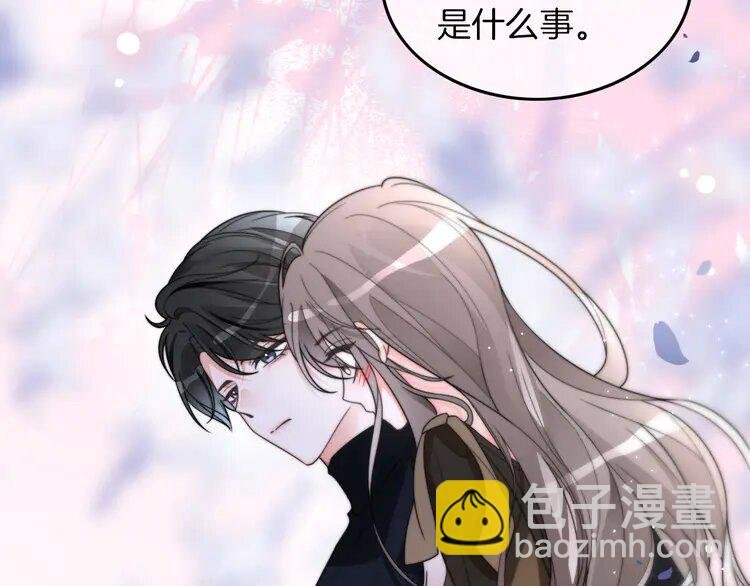 190 第190话 悉心呵护