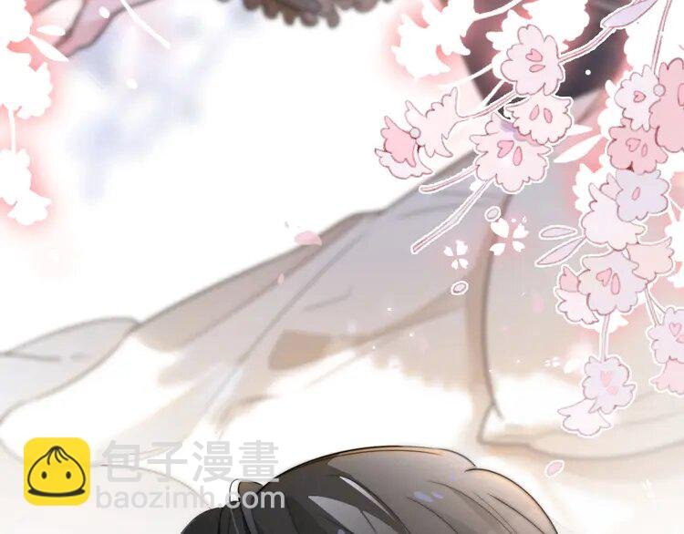 190 第190话 悉心呵护