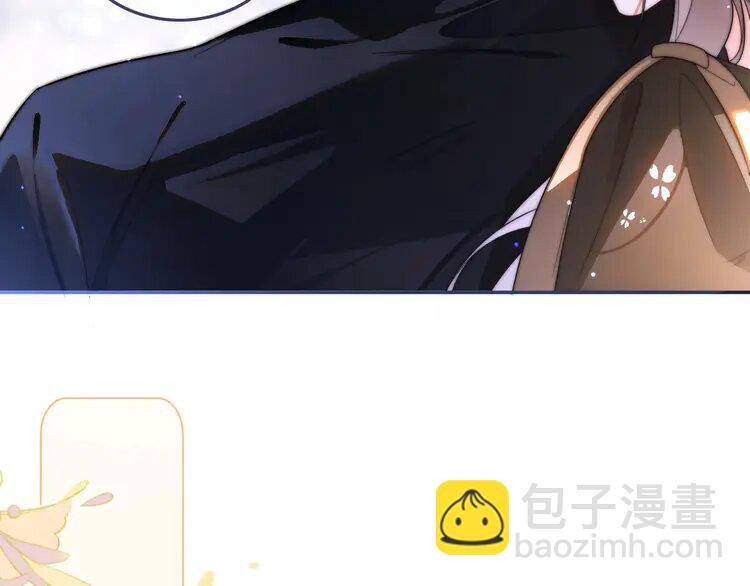 190 第190话 悉心呵护