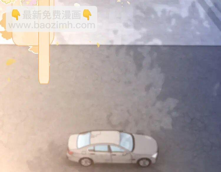190 第190话 悉心呵护