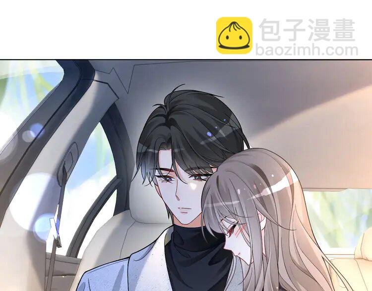 190 第190话 悉心呵护