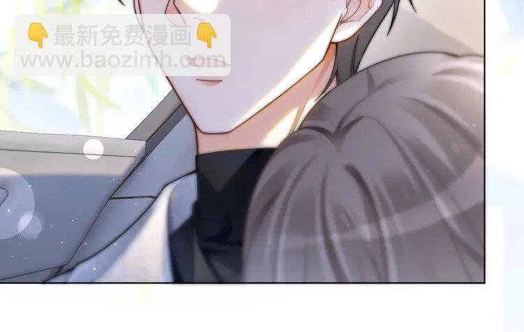 190 第190话 悉心呵护