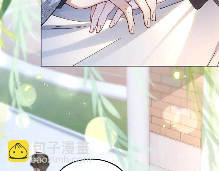 190 第190话 悉心呵护