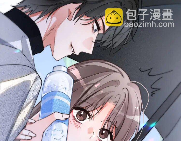 190 第190话 悉心呵护
